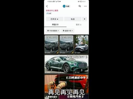 为什么沃尔沃卡车是每个人卡车司机的梦想,这强劲的发动机不简单 #沃尔沃卡车 #发动机