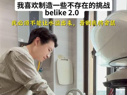 家里有一个开了智的扫地机器人是什么体验? #智能家电#友望魔方扫地机器人#热水拖地就选友望#心动是家也是你