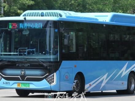 【蓝天楼车场正式退出历史舞台】
由于唐山市整体规划,蓝天楼车场正式整体搬迁,意味着服务蓝天楼附近多年的车场圆满画上句号。 线路调整如下:
(1)调整17路(丁家屯车场至鼎晨市场) 取消:蓝天楼、祥明里、碧玉华府、六合轩府、 唐山学院南校区等站。
(2)调整27路(国茂府南至地震遗址公园) 取消:蓝天楼、瑞莎·学院1号站。
(3)调整32路(丁家屯车场至启新立交桥)
(4)调整39路(唐山汽车东站至蓝天楼)
(5)调整46路(丁家屯车场至陶博中心北门)
(6)调整77路(丁家屯车场至陶博中心北门)
(7)调整97路(唐山西站至远洋城)
(8)调整207路支线(古冶北环枢纽站至唐山学院南校区)
(9)调整机场专线2路(唐山机场至远洋城)
(10)凤凰花卉专线2路(凤凰花卉至蓝天楼)
(11)开通34路(启新立交桥至大齐路口)
注:前往大齐路口的乘客,可在启新立交桥乘坐34路一步换乘。
(12)开通通医专线7路(唐山市第七医院至唐山市第七医院)
取消线路:17路支线、29路、45路。
此次线路优化,降低了线路的重合率,提高了公共交通运行效率。
#唐山公交 #蓝天楼 #公共交通 #唐山公交随拍2025 #北京福田汽车