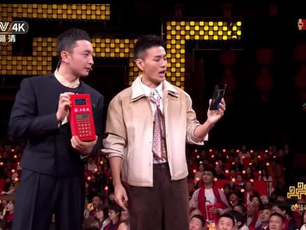 2026春晚邓男子计算器魔术揭秘
#春晚 #2026春晚 #魔术揭秘 #邓男子春晚魔术