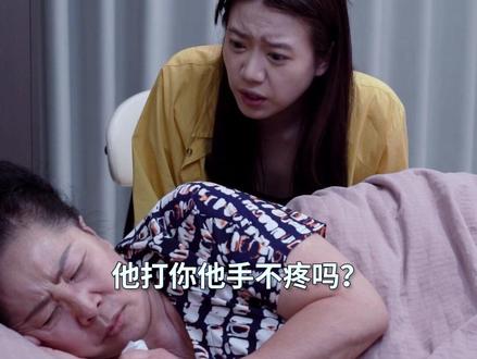 当我用婆婆的方式对待婆婆#婆媳 #搞笑 #内容太过真实