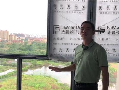 很多粉丝朋友不知道窗框靠内装和外装的优缺点,今天介绍一下外装的优点,下次介绍内装的优点#高端断桥铝门窗 #门窗冬哥 #进贤县断桥窗冬哥门窗 #封阳台换窗户 #进贤同城 @DOU+小助手