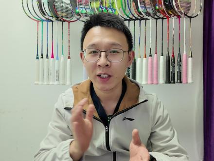 【白说】李宁 锋影800new #羽毛球 #羽毛球拍 #李宁羽毛球 #锋影800new