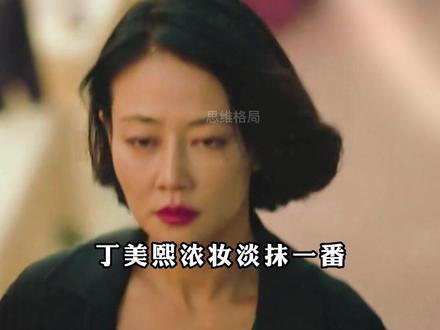敬酒不吃吃罚酒,永远不要小瞧任何人#谋略 #思维格局 #为人处世