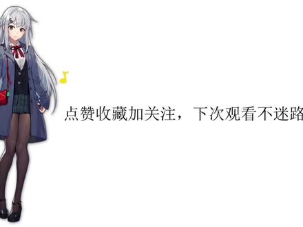 【雀魂麻将】王座之间四人南2巡听牌无振国士无双十三面! #雀魂麻将 #日本麻将 #国士无双 #这波操作很秀 #游戏梦想家寻宝季