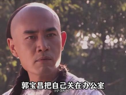 《大宅门》最大的败笔,就是香秀换人。郭宝昌宁可自掏56万,也要在开机前3天辞掉谢兰,背后的真实原因到底是什么#人物故事 #谢兰 #大宅门 #真实故事 #社会百态
