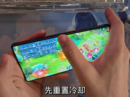 红魔游戏手机,肩键秒换装教程,简单易上手,赶紧去上百星吧!#红魔 #红魔游戏手机 #游戏手机 #红魔游戏手机八周年 #抖音科技风向标