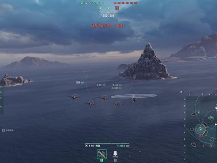 战舰世界 基尔萨奇的优劣 #战舰世界 #排位赛