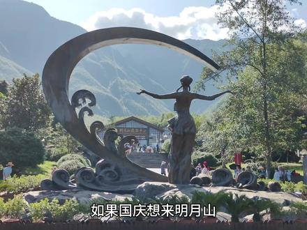 暴走10个小时整理的明月山路线攻略请宝子们查收#明月山 #旅行推荐官 #旅行vlog #爬山 #十一快乐再出发