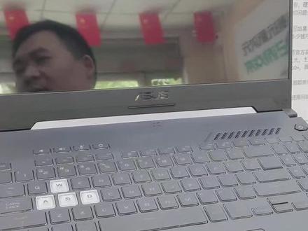 #笔记本电脑 #华硕无忧保
电脑忘记开机密码怎么办