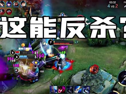 吾之名为暗焰魔法师 准备被我的黑焰吞噬殆尽吧!@樂(国服发育路)