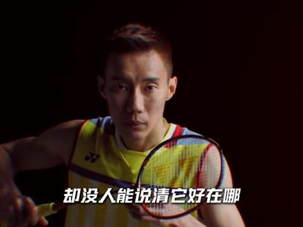 天斧 100TOUR,根本不是中端羽毛球拍! #热点小助手 #尤尼克斯 #尤尼克斯球拍 #天斧100zz #天斧100tour