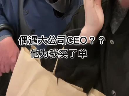 纽约奇遇记 我惊呆了 这是我长这么大碰到最离谱的事情了