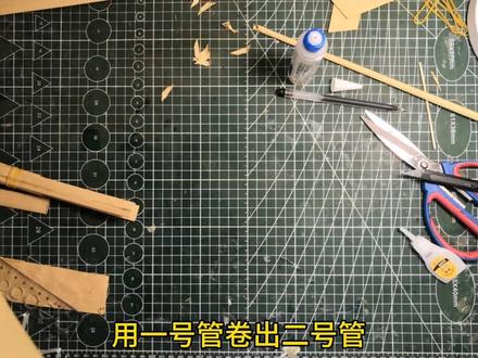 #手工#教程#纸枪
格洛克手枪第二期