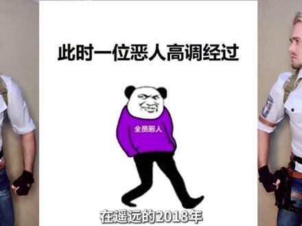 经典升级?罗技G304X评测 #罗技 #罗技G304 #罗技G304X #游戏鼠标