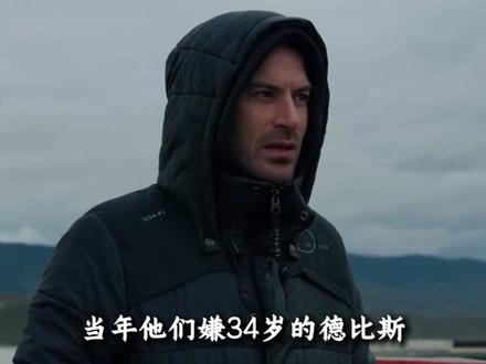 德比斯逆袭爆火,涨粉超80万,让海外品牌动了挖墙脚的心思 #外网看中国 #科普 #零基础看懂全球 #青年创作者成长计划 #张雪机车