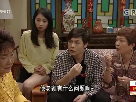 #外来媳妇本地郎
《飞雁合集》
2020.11.28
结婚寻百宝(1)