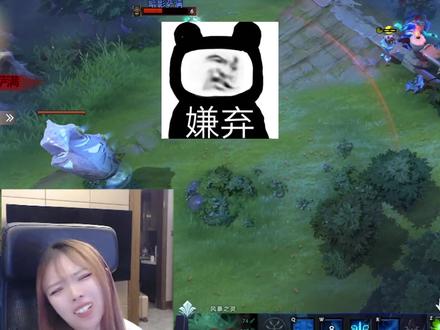 距离高手蓝猫只差一个无限蓝了 #dota2 #下饭操作