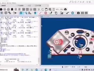 海克斯康,脚本输出报告介绍@DOU+小助手 @抖音小助手 #技能培训 #招学员包教包会 #专业的事交给专业的人 #手把手教学 #技能改变生活