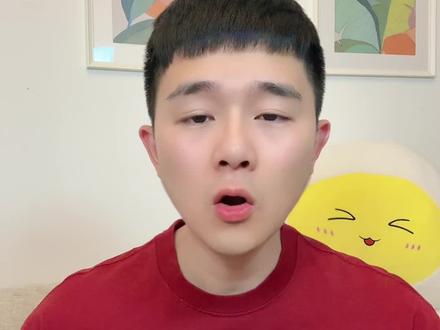 红利很赚钱❗️散户该买哪个❓#A股 #基金 #賺钱