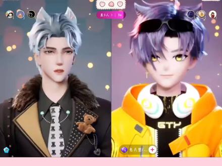 情情走的每一步都算数!@𝑇.旧情🐻⁹⁷ @小熊🐻⁹⁷饲养员的日常 #凌音旧情 #旧情的小熊巴士 #听潮阁旧情 #次元绽放之旅 #凌音高校之三周年特别刊