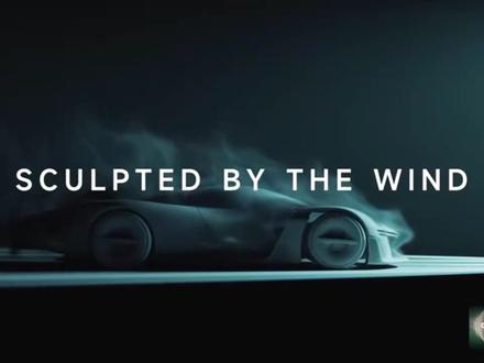 游戏照进现实,小米超跑Vision GT正式发布