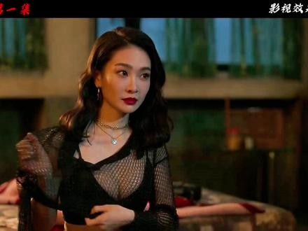 台湾省最新剧作【乩身】震撼来袭第一集来了#电影解说 #抖音精选