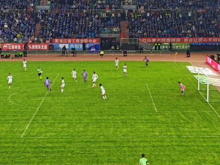 比分2:1,哈尔滨再拿一分 #东北超#哈尔滨vs大连