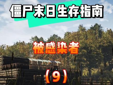 今天来升级!全面电力时代!