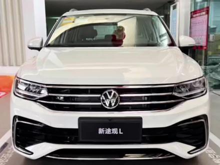 #上汽大众制造真实的美好 #抖音汽车 #每天一个用车知识 #用车知识
途观L配置功能讲解介绍。大众汽车都可以借鉴参考使用!