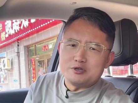 关注互联网上的情感,应该多个心眼儿 #王暖暖自曝病情恶化患脑动脉瘤 #王暖暖 #无忧传媒 #解约 #消失的她