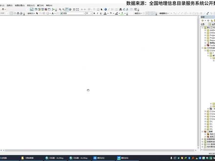 第二集:如何打开和加载ArcGIS shp文件 本期视频主要讲解 ArcGIS 初学者在使用 ArcMap 时最常遇到的基础操作:如何打开和加载 shp 文件。视频将从 shp 文件的基本组成讲起,说明为什么一个 shp 数据通常不是单独一个文件,而是由 .shp、.shx、.dbf、.prj 等多个文件共同构成。随后演示如何在 ArcMap 中通过“添加数据”按钮加载 shp 文件
本期内容适合刚开始学习 ArcGIS、ArcMap、GIS制图和空间数据处理的同学,也适合在实际工作中需要打开行政区划、道路、水系、用地、点位等矢量数据的工作人员。通过本节学习,可以掌握 ArcGIS 中 shp 文件的正确打开方法,理解图层加载的基本逻辑,为后续数据编辑、符号化、坐标转换、空间分析和成果出图打下基础。
#ArcGIS #ArcMap #GIS教程 #shp文件 #shapefile #ArcGIS入门 #GIS初学者 #空间数据 #地图制图 #矢量数据