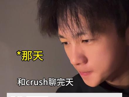 你知道嘛 “晚安”有特殊含义的!!!