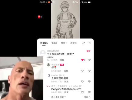 画个95式#绘画 #绘画过程 #儿童画 #摸摸鱼 #画画