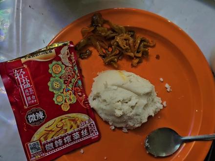 插播一下,奉我师父旨意,封大太子赏恩希玛 #阎鹤祥 #摩旅日记 #穿越非洲