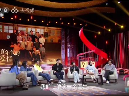 你是导演,你说的我愿意相信#纯真的年代 #郭晓婷 #王天辰