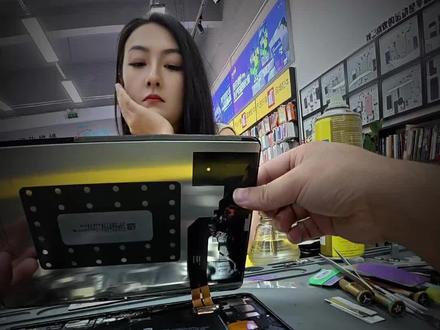 小米平板更换外屏,第一视角带你观看维修过程!
#第一视角 #平板维修 #数码科技 #iPad