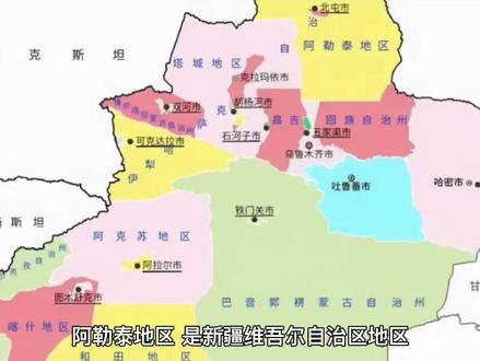 新疆阿勒泰十大景区是哪些?自驾游如何规划行程?