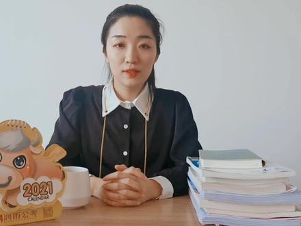 #涨知识 #选专业 #精神医学专业 什么是精神医学专业呢,就业前景怎么样呢,快来看看吧 @DOU+小助手