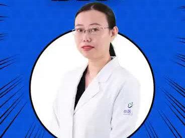 孩子吃了退热药还不退热怎么办?#宝宝发热 #发热 #儿童 @抖音小助手