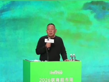 于东来揭露和普通人的差异 于东来揭露和普通人的差异,走过很多弯路后觉醒,学习不好但悟性好。#于东来 #胖东来 #胖东来研学 #胖东来游学 #企业管理
