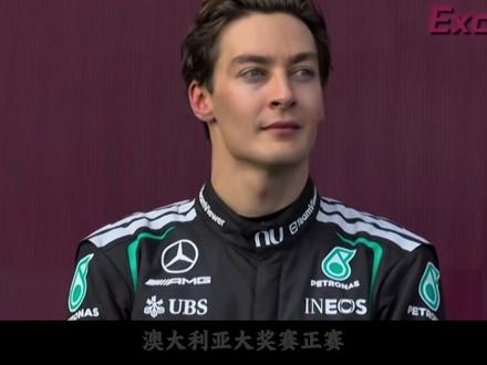 策略组依旧发力,但法拉利总体竞争力相比上个赛季有所提升。#F1#赛车#法拉利#勒克莱尔#澳大利亚大奖赛 #法拉利