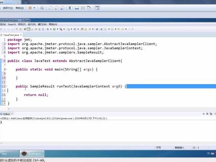 06Eclipse导入包_创建被测Java类_创建测试类