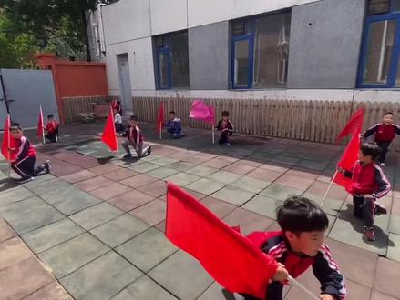 排一版幼儿园小朋友的武术大旗 要是有武术基础就更好了 不喜勿喷#炫武功夫 #功夫 #幼儿园 #传统武术