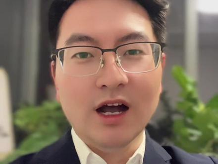 取消劳务派遣制度,支持同工同酬!!#政协 #委员提案 #劳务派遣 #律师 #即兴演讲