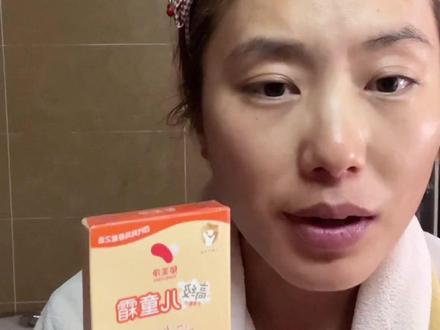 谁38岁了还在用宝宝面霜#精简护肤 #宝宝面霜 #郁美净