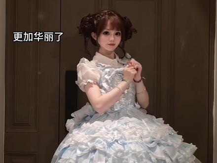 抓一个宝宝jsk免定! 哪个宝宝蹲的讲解和裙撑对比!
#lo裙安利 #少女加冕礼