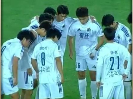 苏超楚汉争霸封神夜!高驰世界波绝杀,宿迁2-1掀翻徐州 #苏超联赛 #楚汉争霸 #徐州VS宿迁 #高驰绝杀 #苗润东