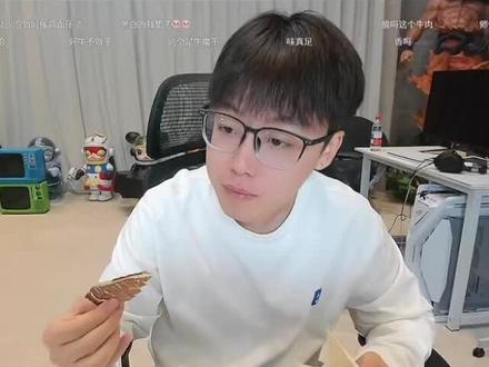 胶黏传媒#陈泽 #陈泽直播回放