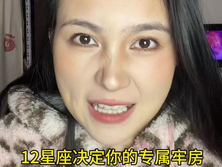 你fan了“嘴上说减肥但半夜偷吃外卖”嘴 #ai口音 #雷霆口音 #北极口音 #ai十二星座 #十二星座 @Aether Visions